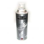 塗料スプレー:シャドーグレイ 420ml [旧価格]