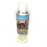 塗料スプレー:クリアパーカー(艶消しクリアー)/420ml