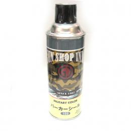 塗料スプレー:パーカーシール/420ml