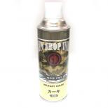 塗料スプレー:カーキ 420ml