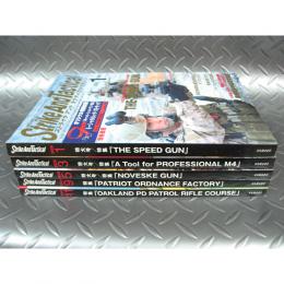 【中古】S.A.Tマガジン 2009年分 5冊