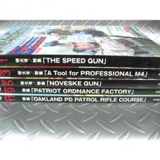 【中古】S.A.Tマガジン 2009年分 5冊