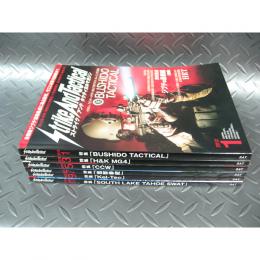 【中古】S.A.Tマガジン 2012年分 6冊