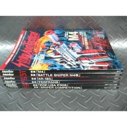 【中古】S.A.Tマガジン 2013年分 6冊
