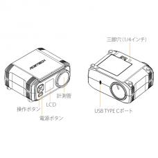 AC6000 Mk3 弾速計 [取寄]