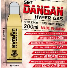 DANGAN ハイパーガス (HFO1234ze+LPG) 【小:200ml】 [取寄]