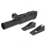 40mmガスグレネード対応 COLT M203 グレネードランチャー ロング [EC-LQ-MP046A] [取寄]