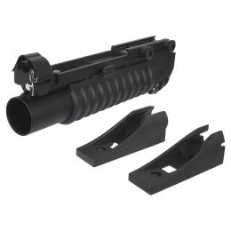 40mmガスグレネード対応 COLT M203 グレネードランチャー ショート [EC-LQ-MP046B] [取寄]