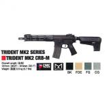 電動ガン : KRYTAC Trident MK2 CRB-M [取寄]