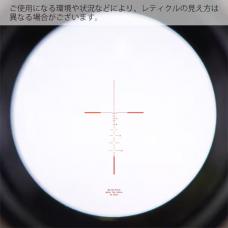 ELCAN Specter DR タイプ 1-4x 可変倍率スコープ /デザートカラー [AO-SC021-DE] [取寄]