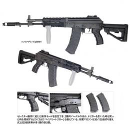 電動ガン AK-12 PE 【PERUN搭載】 [8月下旬頃発売予定.単品予約]
