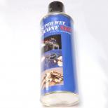 潤滑スプレー : スーパーウェットシリコンスプレー (420ml) [旧価格]