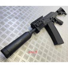 マルイ サイガ-12K GBBショットガン用 VENTUM 12Kダミーサプレッサー(23mm正ネジ用) ブラック [RGW-SI-48-BK] [8月中入荷予定.予約]