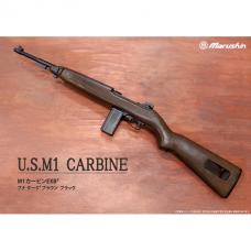 CO2GBB M1カービンEXBB エクセレントフィニッシュ ブナ製ストック ダークxダークブラウン [12月頃発売予定.単品予約]