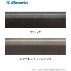 CO2GBB M1カービンEXBB エクセレントフィニッシュ ブナ製ストック ダークxダークブラウン [12月頃発売予定.単品予約]