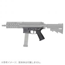 MARUYAMA SCW-9/SPC-9 GBB シリーズ用 ストレートマガジン用ロアレシーバー [MY-ACC-SCW-02] [取寄]