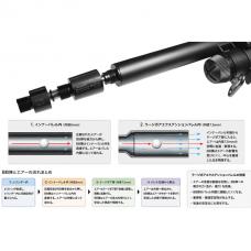 マルゼン エアコッキングガン CA870用 ラージボアエクステンション レクチファイアユニット L80mm [RFLBY87R] [取寄]