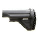 HK417 テレスコピックストック/Convexバットキャップ (BK) [UM9J-STK-417-BK01] [取寄]