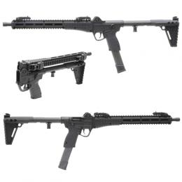 GBB KELTEC SUB2000 Gen.3 JP version [9月入荷予定.単品予約]