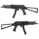 GBB PP19-01 Vityaz (JPver.) [VF2J-PP19-01-BK81] [8月末以降入荷予定.単品予約]