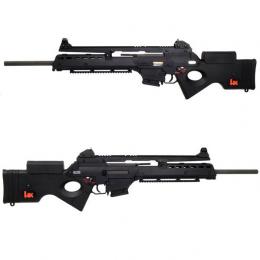 電動ガン HK SL9 スナイパーライフル 【EFCS】 【デラックス セット】 [AR-SR-014E-DX]  [取寄]