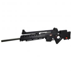 電動ガン HK SL9 スナイパーライフル 【EFCS】 【デラックス セット】 [AR-SR-014E-DX]  [取寄]