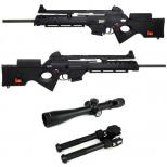 電動ガン HK SL9 スナイパーライフル 【EFCS】 【デラックス セット】 [AR-SR-014E-DX]  [取寄]