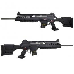 電動ガン HK SL10 スナイパーライフル 【EFCS】【デラックス セット】 [AR-SR-016E-DX] [取寄]