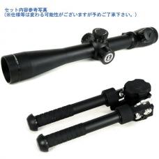 電動ガン HK SL10 スナイパーライフル 【EFCS】【デラックス セット】 [AR-SR-016E-DX] [取寄]
