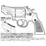 モデルガン : S&W M19-2.5インチ【スクエアバット】(ナチュラルHW/プラグリップ)  [品切中.再生産待ち]