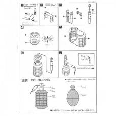 コンバットアクセサリーキット[4]旧日軍97式・旧独軍39型手榴弾セット [取寄]