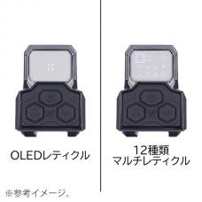 マルチレティクル デジタルサイト SZ0 ブラック [HWO-SZ0-BK] [8月末以降入荷予定.単品予約]