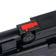 マルイ 電動ハンドガン グロック G18C用 ストライクホップアーム [8/24頃発売.単品予約]