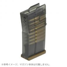 E&C HK417 電動ガン用 マガジンベースプレート DE:デザートカラー [EC-MG-MP218-DE] [取寄]
