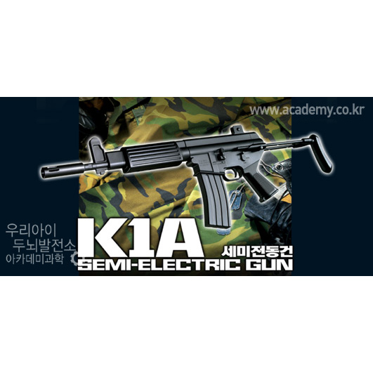 L.A.ホビーショップ / 電動ガン : 韓国軍 K1A (10歳以上用) [品切中.再生産待ち]