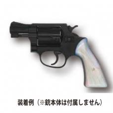 グリップ : S&W Jフレーム(M36)スクエアバット用 【Jay Scott ラミネート オーロラパールタイプ 】サービスサイズ【プラスウェイト】 [取寄]