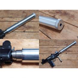 MP2/MiniUZ対応 Mk2サップレッサー [NEA-SUP-005] [9月上旬入荷予定.単品予約]