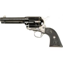 GAS-RV : COLT SAA 2ndGEN 4-3/5インチ 【ペガサス2】 ABSスチールフィニッシュ [9月上旬発売.予約特価]