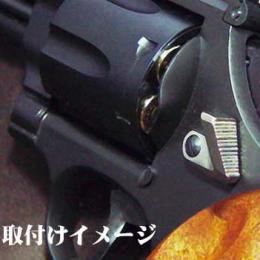 タナカ S&W M29用 ワイドサムピース [完売]
