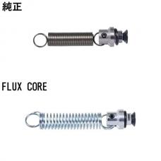 FLUX CORE BOLT-LOCK コンプリートノズルセット VFC LAR(FAL/SA58)/APFG MCX GBB用 [RHD-NZL-VFC-BL] [取寄]