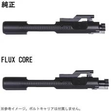 FLUX CORE C-LOCK コンプリートノズルセット VFC M4/HK416 GBBシリーズ用 [RHD-NZL-VFC-CL]  [取寄]