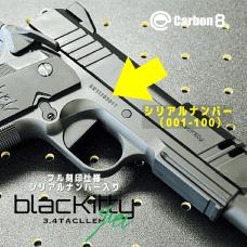CO2ガスブローバック HELLCAT4.3 zwei Black Kitty 【フル刻印仕様】 [9/11発売予定.予約]