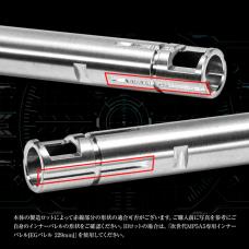 次世代電動ガン MP5専用インナーバレル NEO 229mm [取寄]