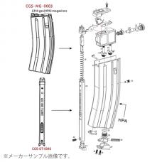 CGS/マルイ M4 MWS ガスブローバック用 MULTI GASマガジン/HKタイプ (HFC134A/HPA) [CGS-MG-0003HK] [取寄]