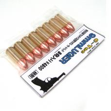 空撃ちダミーカートリッジ(フルサイズ) 9mmルガー (8発セット) [取寄]