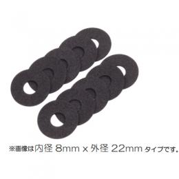 サイレンサーバッファー10枚入  内径8mmタイプ [取寄]