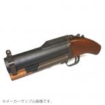 M79グレネードランチャー ソウドオフ [IR-1212-C] [9月頃入荷予定.単品予約]
