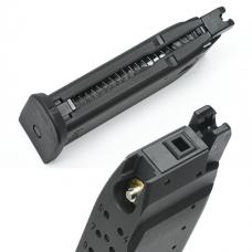 マルイ GBB USP9用 軽量アルミマガジン [USP-11BK] [取寄]
