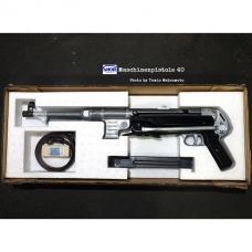 モデルガン MP40 [発売時期未定.単品予約.予価]