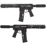 電動ガン F1 Firearms UDP [UDP-B-J] [9月下旬入荷予定.予約]
